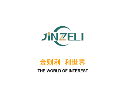 污水泵站一體化設備安裝